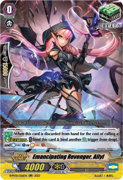 Image for Emancipating Revenger, Allyl (D-PV01: History Collection) (D-PV01/056EN) - Cardfight Vanguard