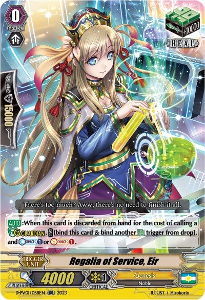 Image for Regalia of Service, Eir (D-PV01: History Collection) (D-PV01/058EN) - Cardfight Vanguard