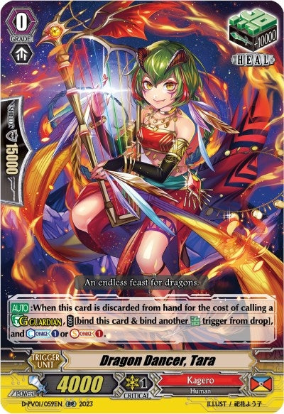 Image for Dragon Dancer, Tara (D-PV01: History Collection) (D-PV01/059EN) - Cardfight Vanguard