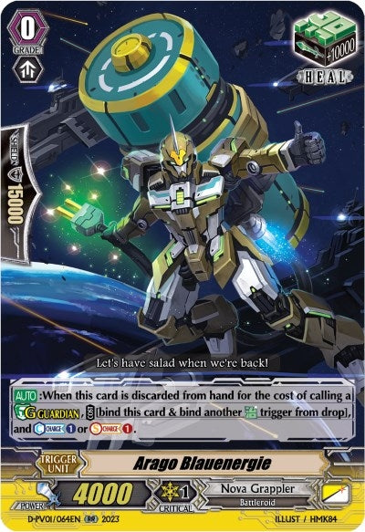 Image for Arago Blauenergie (D-PV01: History Collection) (D-PV01/064EN) - Cardfight Vanguard