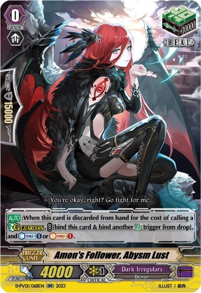 Image for Amon's Follower, Abysm Lust (D-PV01: History Collection) (D-PV01/068EN) - Cardfight Vanguard