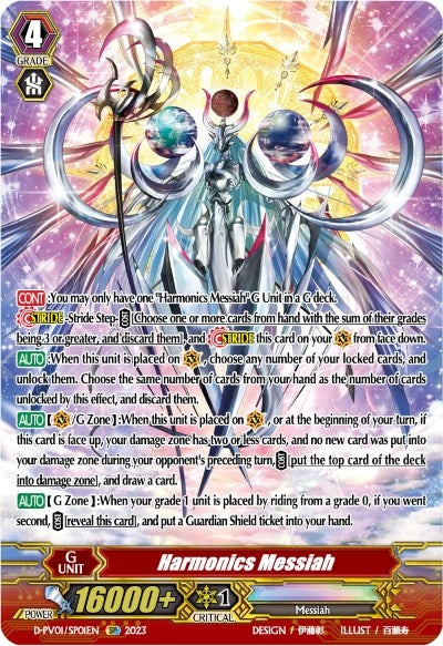Image for Harmonics Messiah (SP) (D-PV01: History Collection) (D-PV01/SP01EN) - Cardfight Vanguard