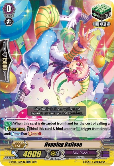 Image for Hopping Balloon (D-PV01: History Collection) (D-PV01/069EN) - Cardfight Vanguard