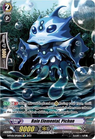 Image for Rain Elemental, Pichan (SP) (D-PV01: History Collection) (D-PV01/SP02EN) - Cardfight Vanguard