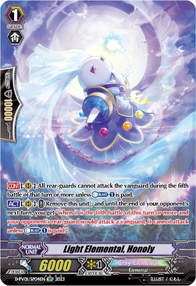 Image for Light Elemental, Honoly (SP) (D-PV01: History Collection) (D-PV01/SP04EN) - Cardfight Vanguard