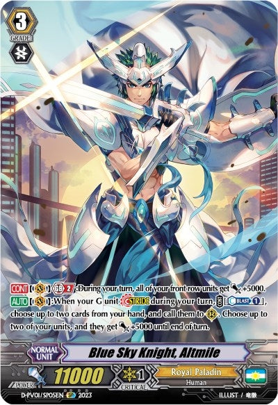 Image for Blue Sky Knight, Altmile (SP) (D-PV01: History Collection) (D-PV01/SP05EN) - Cardfight Vanguard