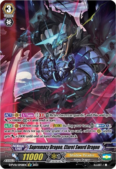 Image for Supremacy Dragon, Claret Sword Dragon (SP) (D-PV01: History Collection) (D-PV01/SP08EN) - Cardfight Vanguard