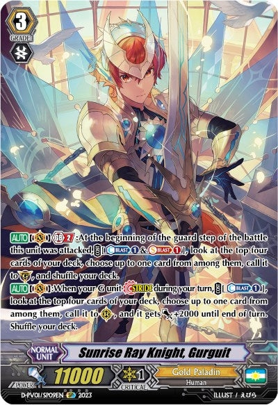 Image for Sunrise Ray Knight, Gurguit (SP) (D-PV01: History Collection) (D-PV01/SP09EN) - Cardfight Vanguard