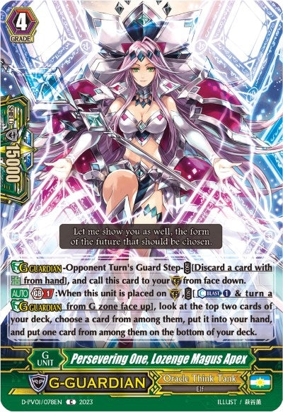 Image for Persevering One, Lozenge Magus Apex (D-PV01: History Collection) (D-PV01/078EN) - Cardfight Vanguard
