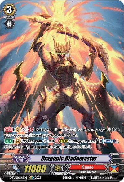 Image for Dragonic Blademaster (SP) (D-PV01: History Collection) (D-PV01/SP11EN) - Cardfight Vanguard