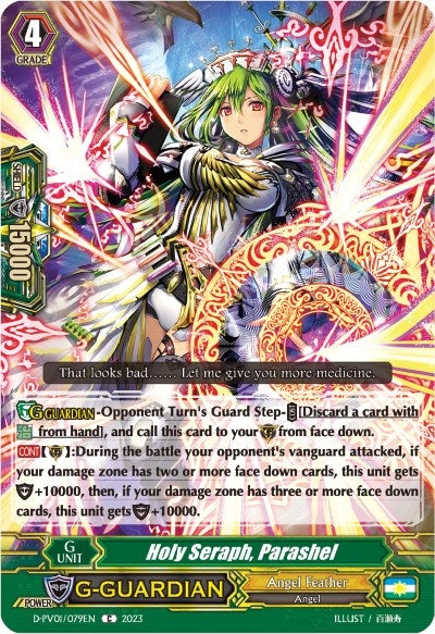 Image for Holy Seraph, Parashel (D-PV01: History Collection) (D-PV01/079EN) - Cardfight Vanguard