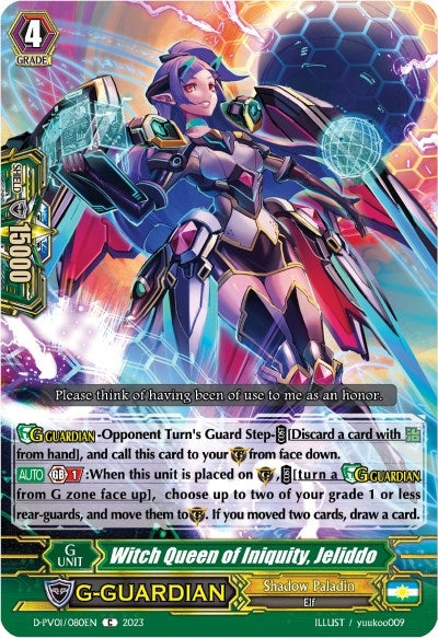 Image for Witch Queen of Iniquity, Jeliddo (D-PV01: History Collection) (D-PV01/080EN) - Cardfight Vanguard