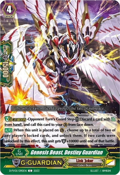 Image for Genesis Beast, Destiny Guardian (D-PV01: History Collection) (D-PV01/090EN) - Cardfight Vanguard