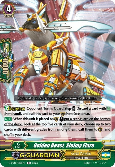 Image for Golden Beast, Sleimy Flare (D-PV01: History Collection) (D-PV01/081EN) - Cardfight Vanguard