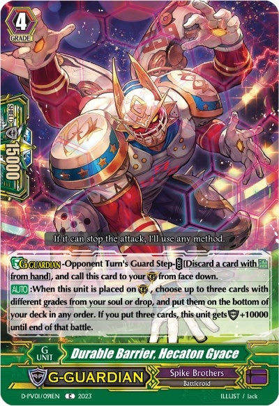 Image for Durable Barrier, Hecaton Gyace (D-PV01: History Collection) (D-PV01/091EN) - Cardfight Vanguard