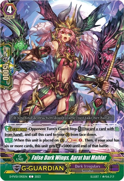 Image for False Dark Wings, Agrat bat Mahlat (D-PV01: History Collection) (D-PV01/092EN) - Cardfight Vanguard