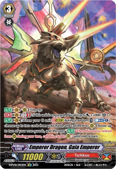 Image for Emperor Dragon, Gaia Emperor (SP) (D-PV01: History Collection) (D-PV01/SP13EN) - Cardfight Vanguard