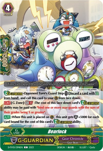 Image for Bearlock (D-PV01: History Collection) (D-PV01/094EN) - Cardfight Vanguard