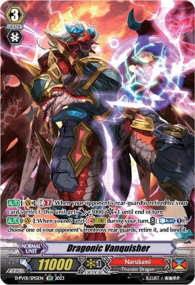 Image for Dragonic Vanquisher (SP) (D-PV01: History Collection) (D-PV01/SP15EN) - Cardfight Vanguard
