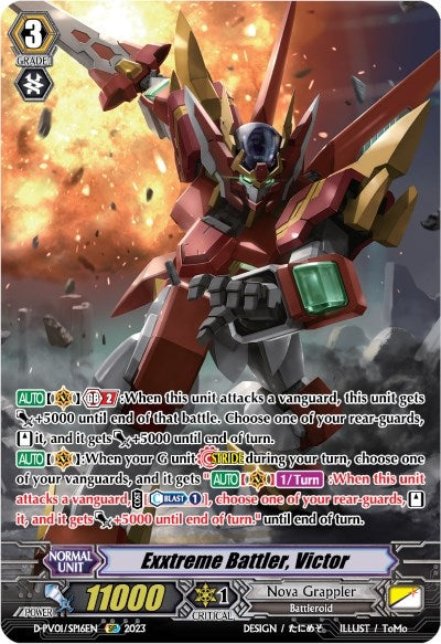 Image for Exxtreme Battler, Victor (SP) (D-PV01: History Collection) (D-PV01/SP16EN) - Cardfight Vanguard