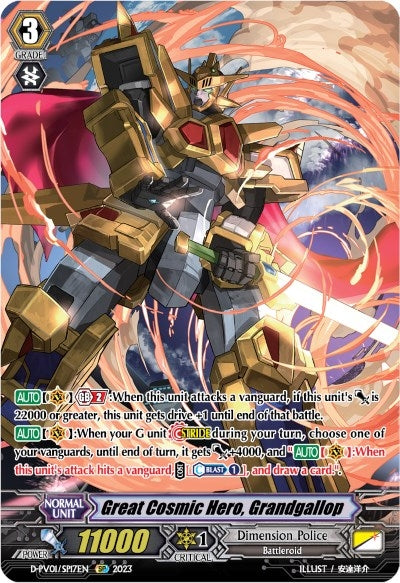 Image for Great Cosmic Hero, Grandgallop (SP) (D-PV01: History Collection) (D-PV01/SP17EN) - Cardfight Vanguard