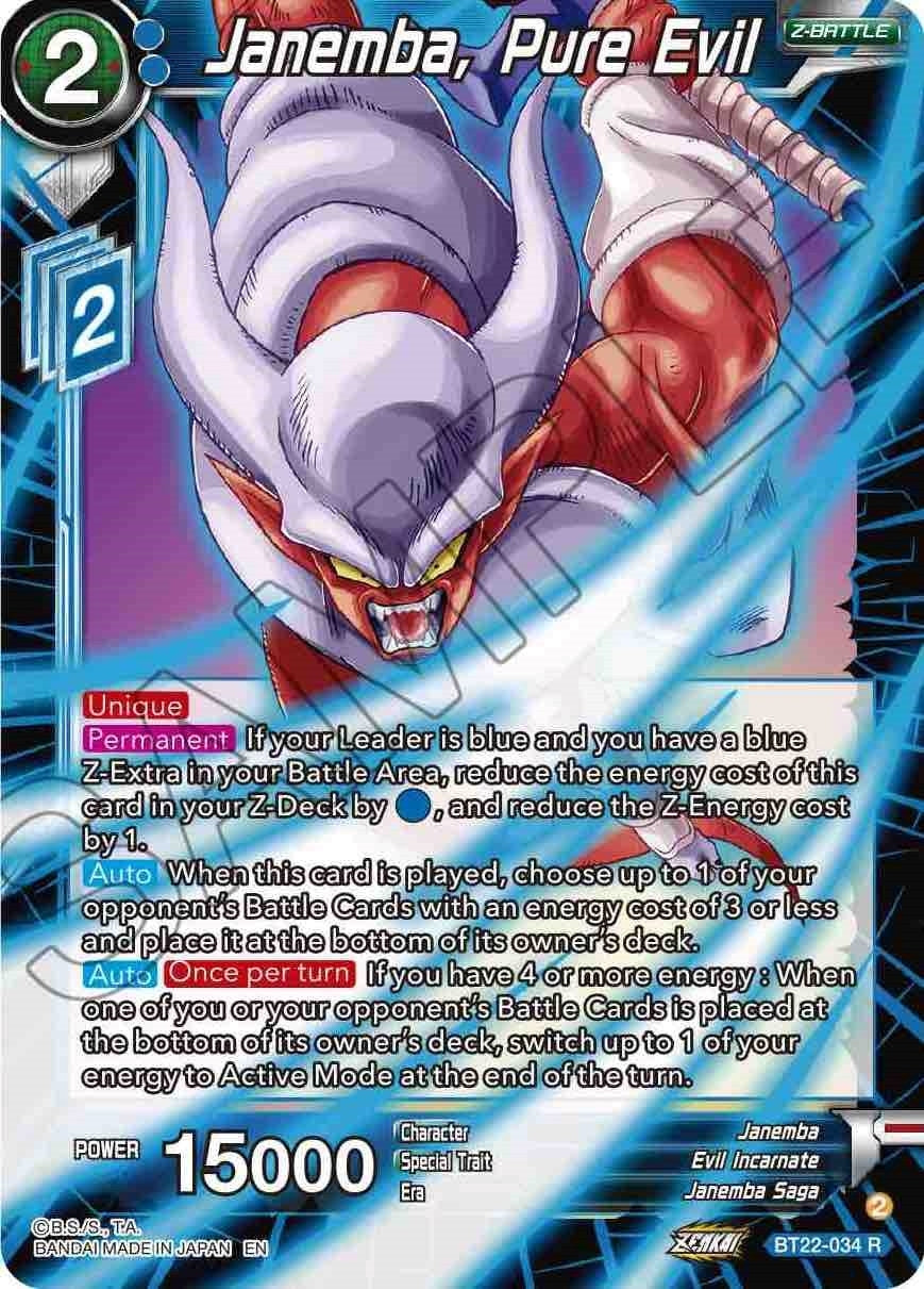 Image for Janemba, Pure Evil (Critical Blow) (BT22-034) - Dragon Ball Super: Masters