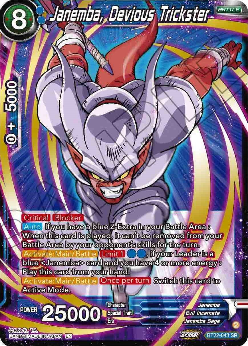 Image for Janemba, Devious Trickster (Critical Blow) (BT22-043) - Dragon Ball Super: Masters