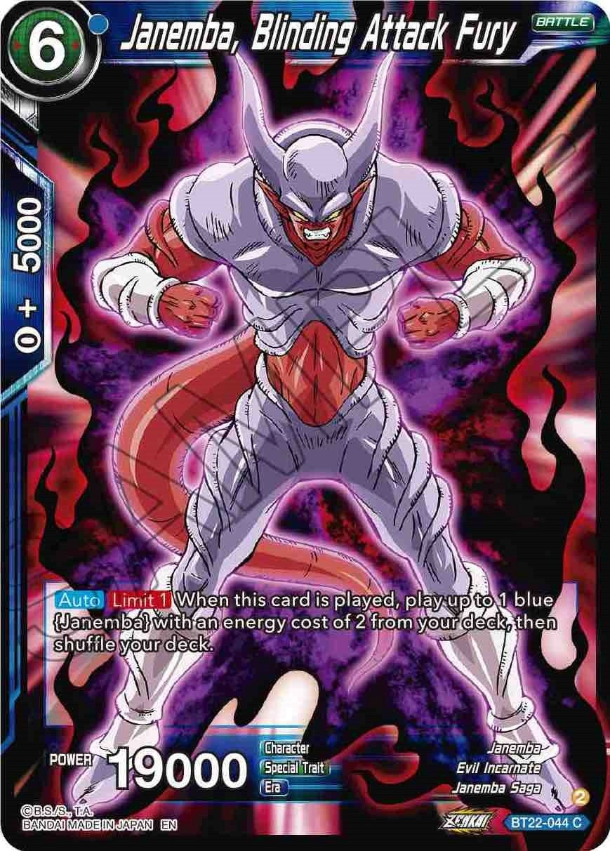 Image for Janemba, Blinding Attack Fury (Critical Blow) (BT22-044) - Dragon Ball Super: Masters