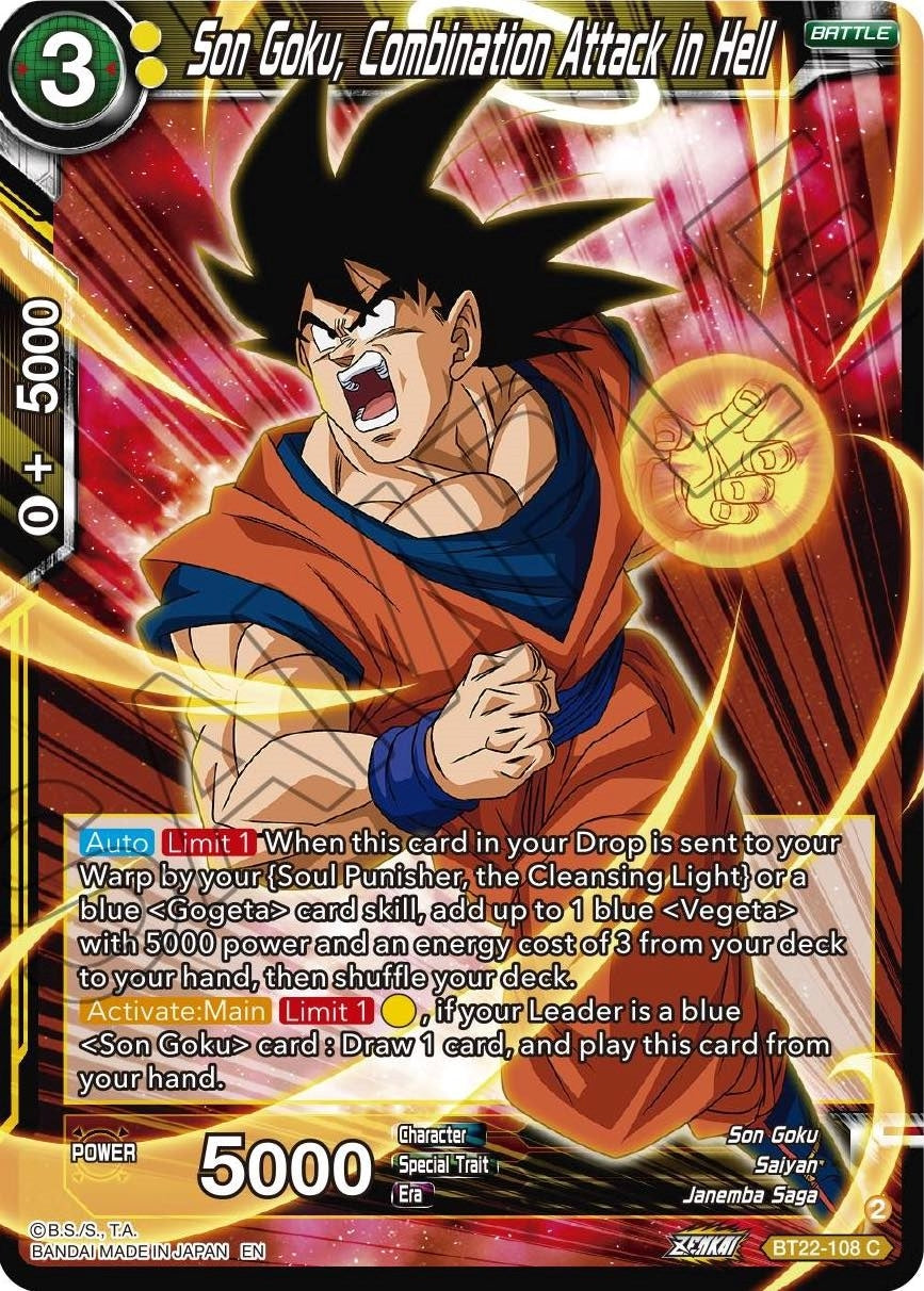Image for Son Goku, Combination Attack in Hell (Critical Blow) (BT22-108) - Dragon Ball Super: Masters