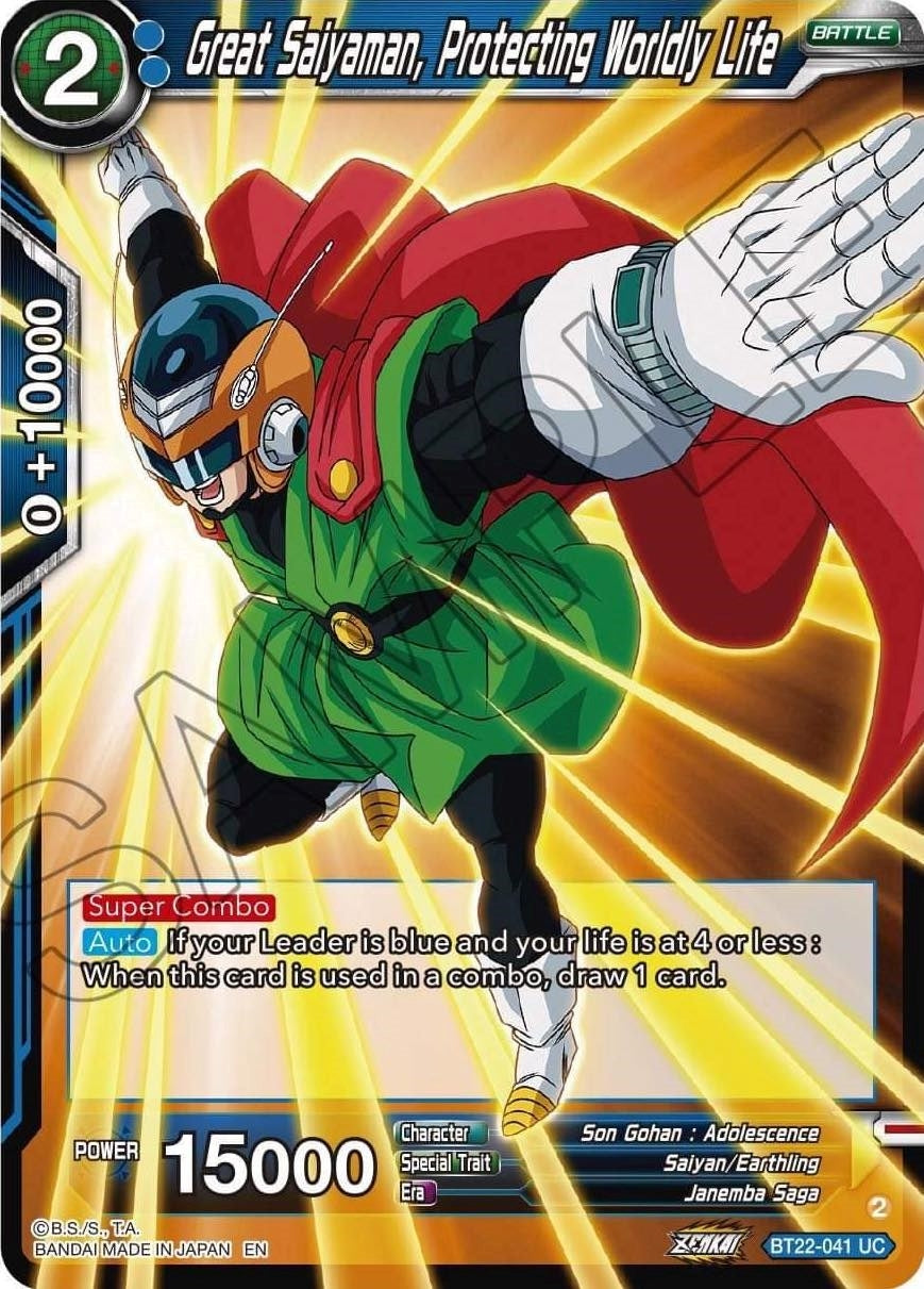 Image for Great Saiyaman, Protecting Worldly Life (Critical Blow) (BT22-041) - Dragon Ball Super: Masters