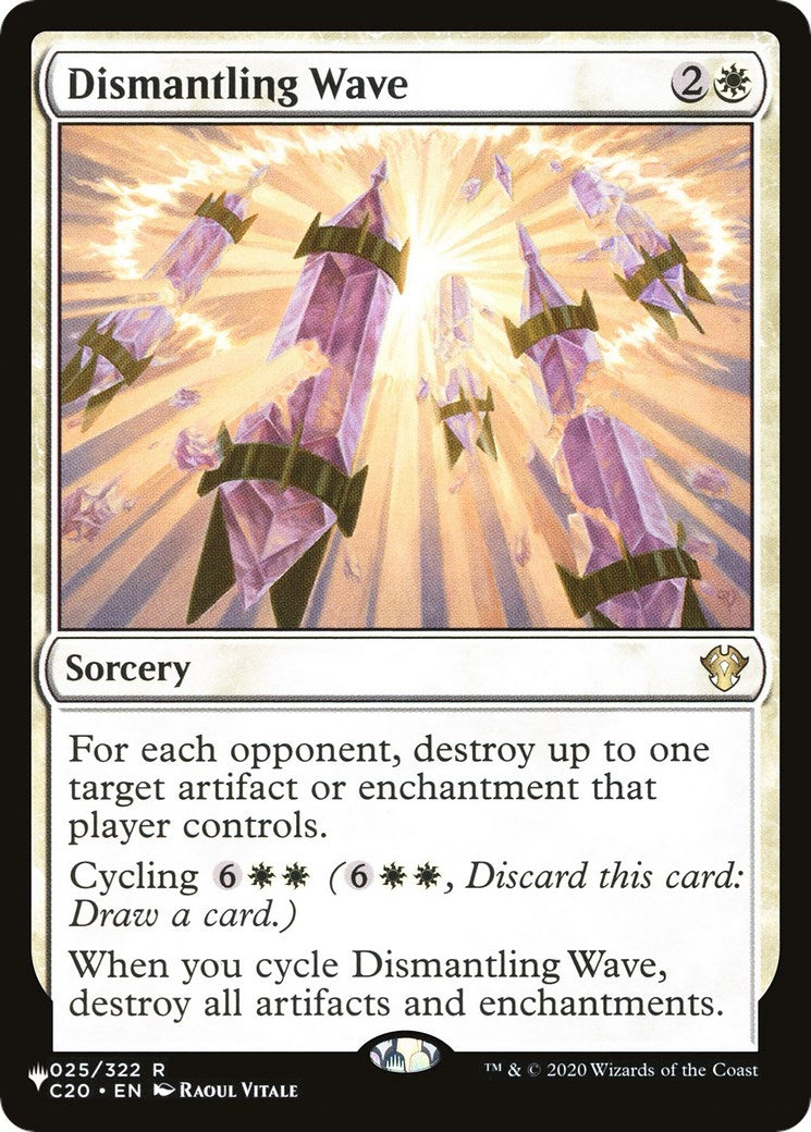 Image for Dismantling Wave (The List Reprints) (25) - Magic: The Gathering
