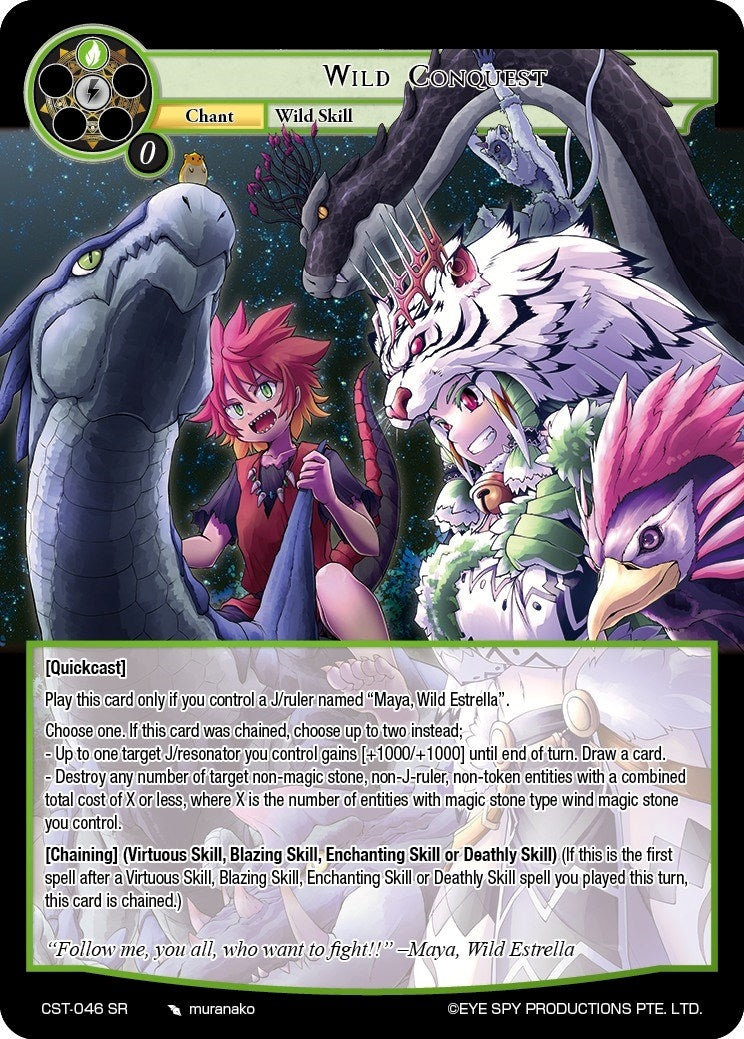 Image for Wild Conquest (Clash of the Star Trees) (CST-046 SR) - Force of Will