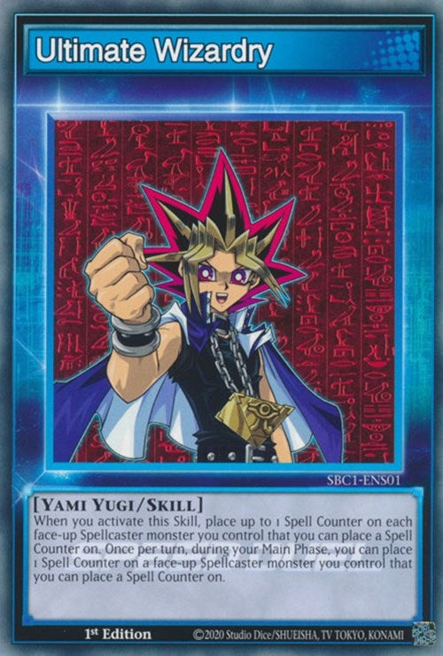 Image for Ultimate Wizardry (Speed Duel: Streets of Battle City) (SBC1-ENS01) - YuGiOh