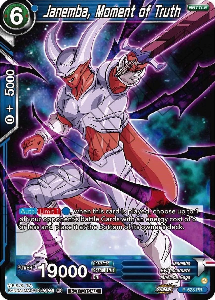 Image for Janemba, Moment of Truth (Zenkai Series Tournament Pack Vol.5) (Tournament Promotion Cards) (P-523) - Dragon Ball Super: Masters