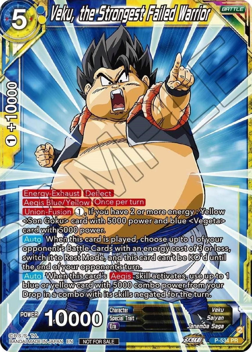 Image for Veku, the Strongest Failed Warrior (Zenkai Series Tournament Pack Vol.5) (Tournament Promotion Cards) (P-534) - Dragon Ball Super: Masters