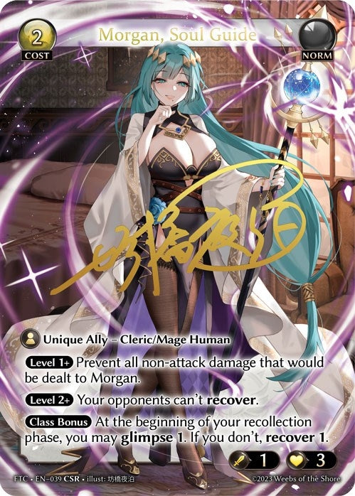 Image for Morgan, Soul Guide (CSR) (Fractured Crown) (039) - Grand Archive TCG