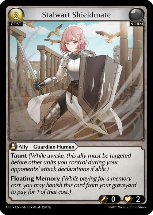 Image for Stalwart Shieldmate (Fractured Crown) (047) - Grand Archive TCG