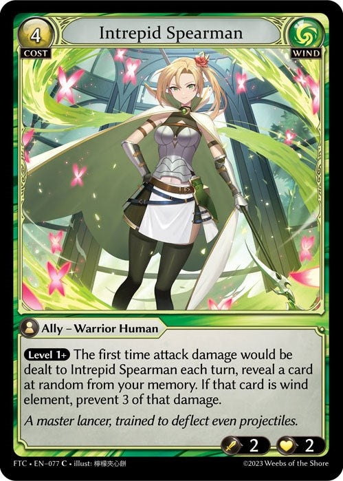 Image for Intrepid Spearman (Fractured Crown) (077) - Grand Archive TCG