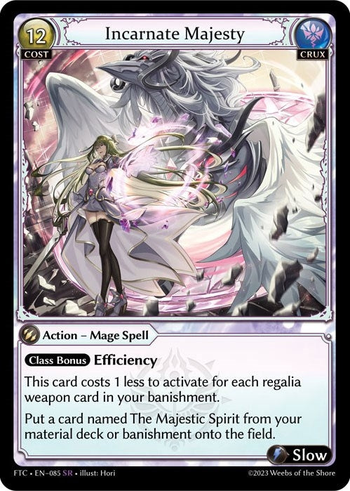 Image for Incarnate Majesty (Fractured Crown) (085) - Grand Archive TCG