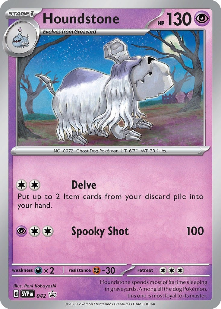 Image for Houndstone - 042 (SV: Scarlet & Violet Promo Cards) (042) - Pokemon