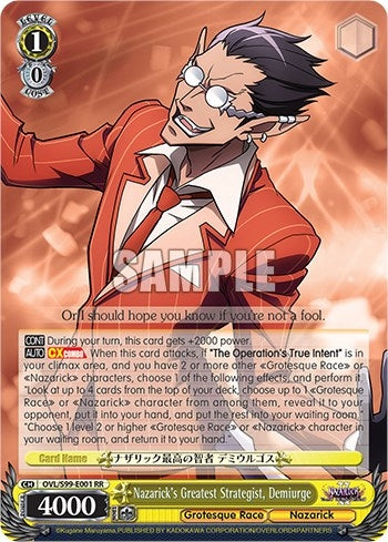 Image for Nazarick's Greatest Strategist, Demiurge (Nazarick: Tomb of the Undead Vol.2) (OVL/S99-E001 RR) - Weiss Schwarz