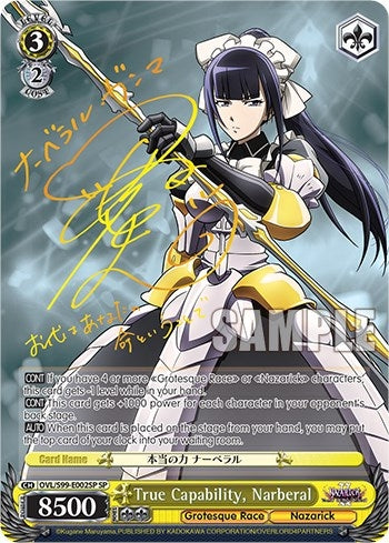 Image for True Capability, Narberal (SP) (Nazarick: Tomb of the Undead Vol.2) (OVL/S99-E002SP SP) - Weiss Schwarz