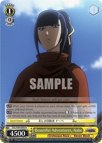 Image for Beautiful Adventurer, Nabe (Nazarick: Tomb of the Undead Vol.2) (OVL/S99-E005 R) - Weiss Schwarz