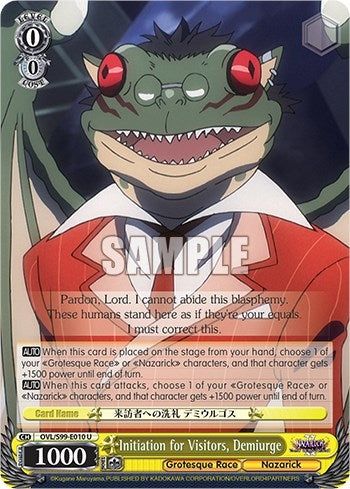 Image for Initiation for Visitors, Demiurge (Nazarick: Tomb of the Undead Vol.2) (OVL/S99-E010 U) - Weiss Schwarz