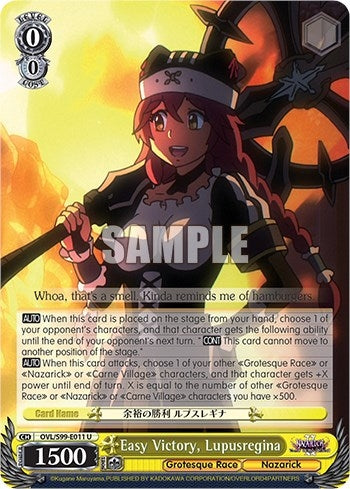 Image for Easy Victory, Lupusregina (Nazarick: Tomb of the Undead Vol.2) (OVL/S99-E011 U) - Weiss Schwarz