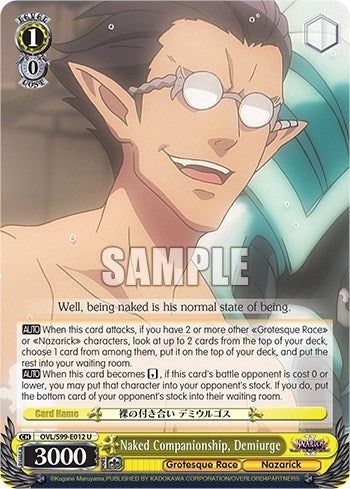 Image for Naked Companionship, Demiurge (Nazarick: Tomb of the Undead Vol.2) (OVL/S99-E012 U) - Weiss Schwarz