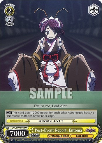 Image for Post-Event Report, Entoma (Nazarick: Tomb of the Undead Vol.2) (OVL/S99-E014 U) - Weiss Schwarz