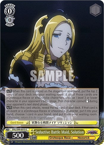 Image for Seductive Battle Maid, Solution (Nazarick: Tomb of the Undead Vol.2) (OVL/S99-E015 C) - Weiss Schwarz