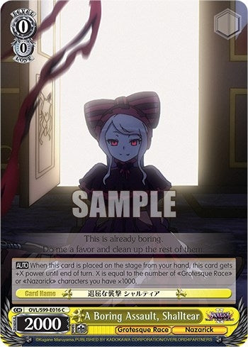 Image for A Boring Assault, Shalltear (Nazarick: Tomb of the Undead Vol.2) (OVL/S99-E016 C) - Weiss Schwarz