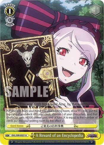 Image for A Reward of an Encyclopedia (Nazarick: Tomb of the Undead Vol.2) (OVL/S99-E021 U) - Weiss Schwarz